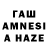 Дистиллят ТГК жижа N1C0zZ
