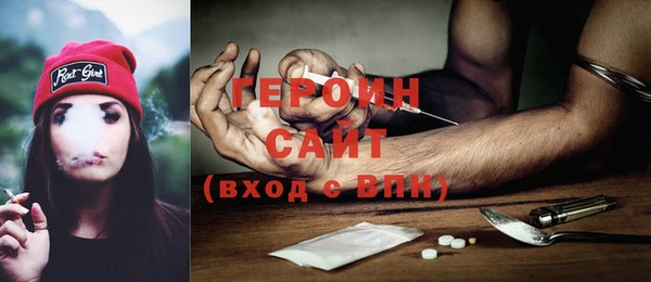 ПСИЛОЦИБИНОВЫЕ ГРИБЫ Осинники