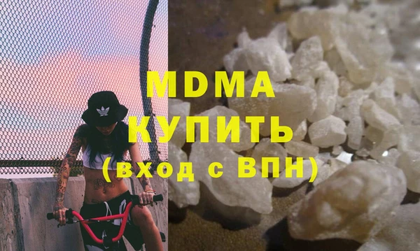 ПСИЛОЦИБИНОВЫЕ ГРИБЫ Осинники