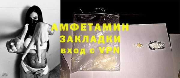 мдпв Переславль-Залесский
