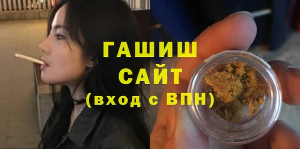 наркотики Остров