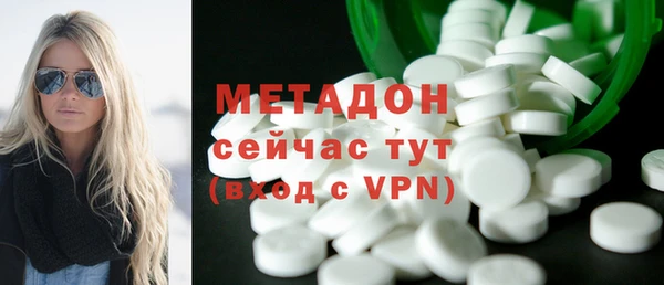 дживик Осташков