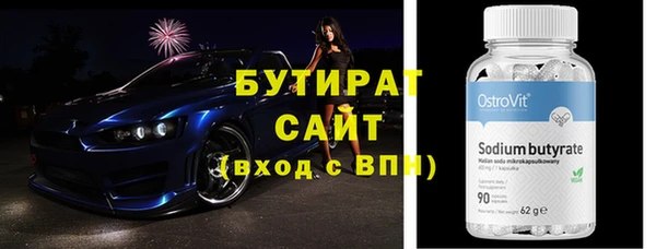 ПСИЛОЦИБИНОВЫЕ ГРИБЫ Осинники