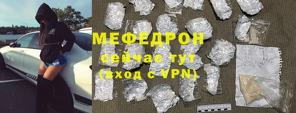 дживик Осташков