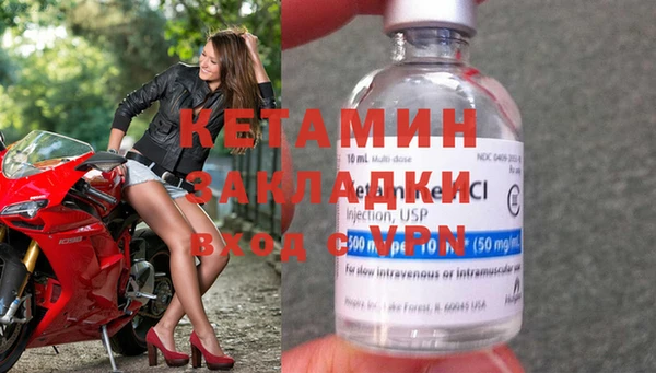 дживик Осташков