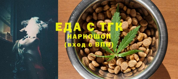 ПСИЛОЦИБИНОВЫЕ ГРИБЫ Осинники