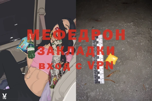 наркотики Остров