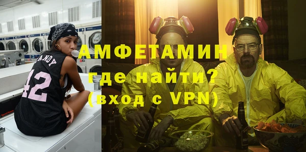 дживик Осташков