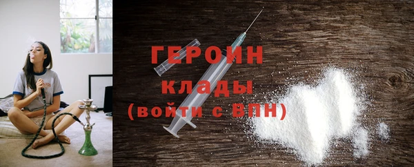 ПСИЛОЦИБИНОВЫЕ ГРИБЫ Осинники