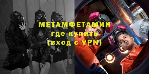 наркотики Остров