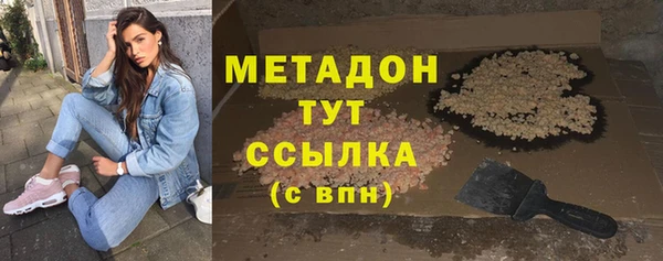 мдпв Переславль-Залесский