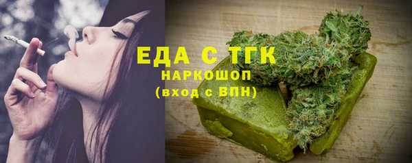 дживик Осташков