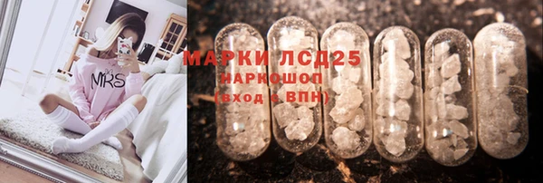 мдпв Переславль-Залесский