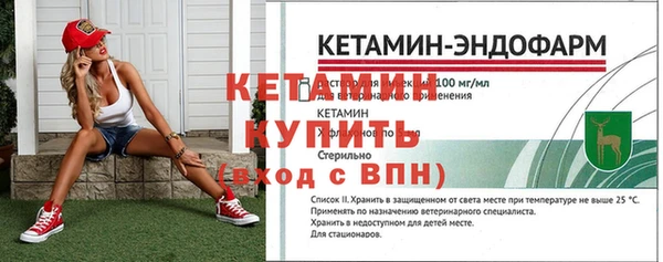 мдпв Переславль-Залесский