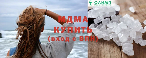 дживик Осташков