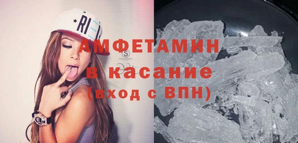 наркотики Остров
