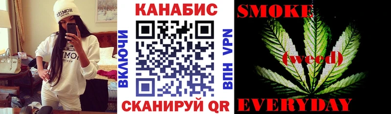 Купить закладки Десногорск Шишки марихуана OG Kush